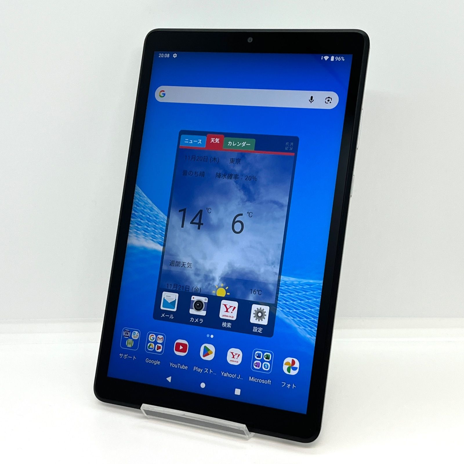 NEC LAVIE Tab E 8FHD1 | 64 GB NEC 8-inch Android tablet PC LAVIE T0855