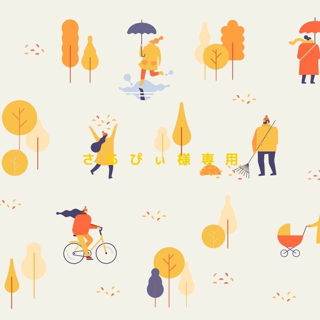 Stitch様　お纏め専用 SK 0067 デンゲキ ブラック | 【公式】MOONSTAR ONLINE STORE