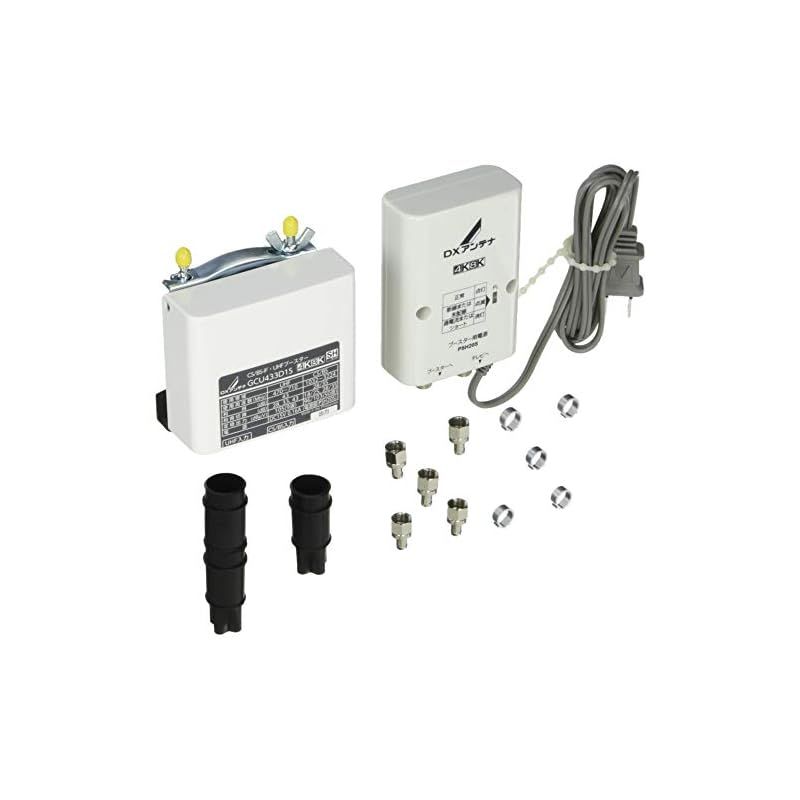 DXアンテナ CS/BS-IF・UHF デュアルブースター 【2K 4K 8K 対応