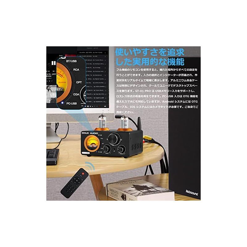 Nobsound ST-01 PRO 真空管アンプ USB DAC Amazon | Nobsound ST-01