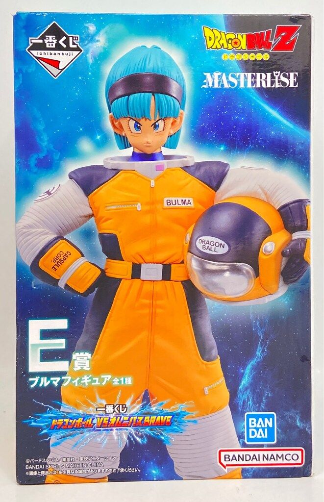 ドラゴンボールZ MASTERLISE ブルマ フィギュア E賞 未開封品 一番くじ