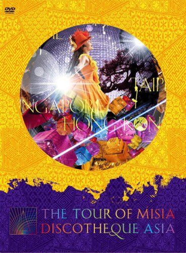 MISIA／THE TOUR OF MISIA DISCOTHEQUE ASIA＜初回生産限定盤＞ [DVD