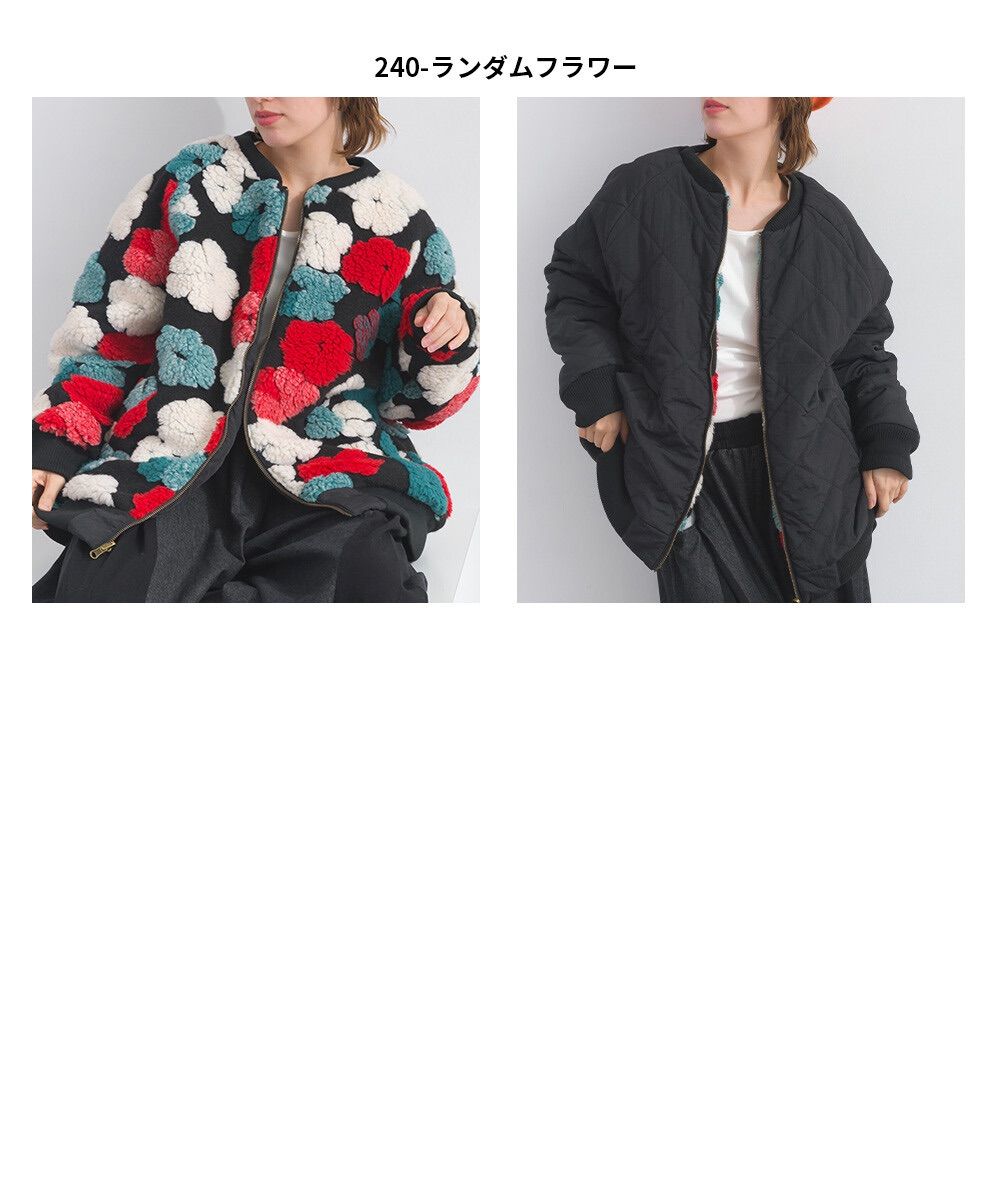 Lupilien】花柄ボア×キルティング 2WAYブルゾン リバーシブル - メルカリ