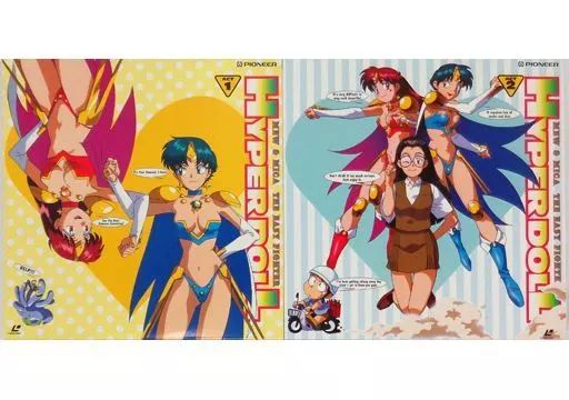 中古】LD 楽勝!ハイパー・ドール 全2巻セット - メルカリ