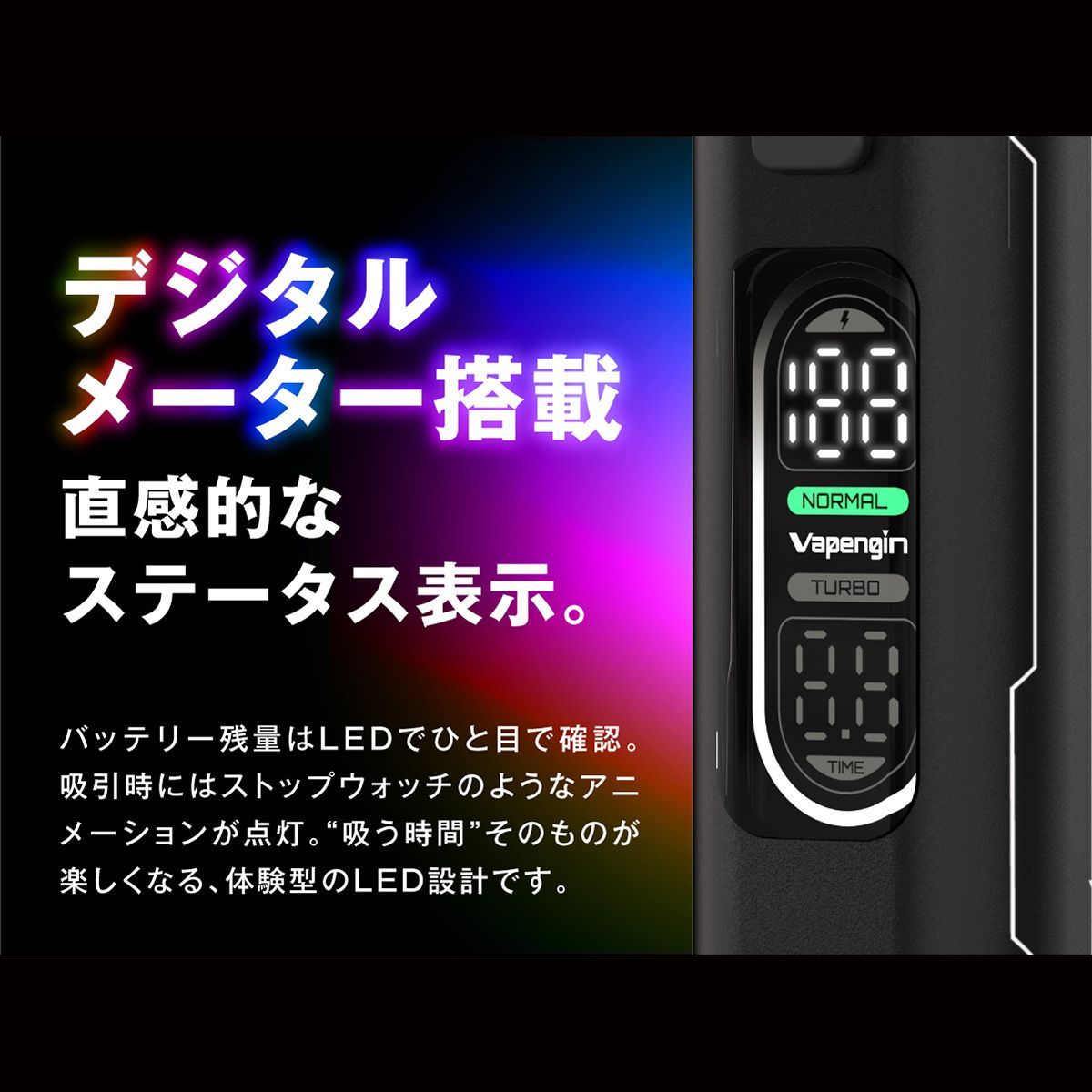 Vapengin Model3（ベイプエンジンモデル3）フレーバーカートリッジ 2個 