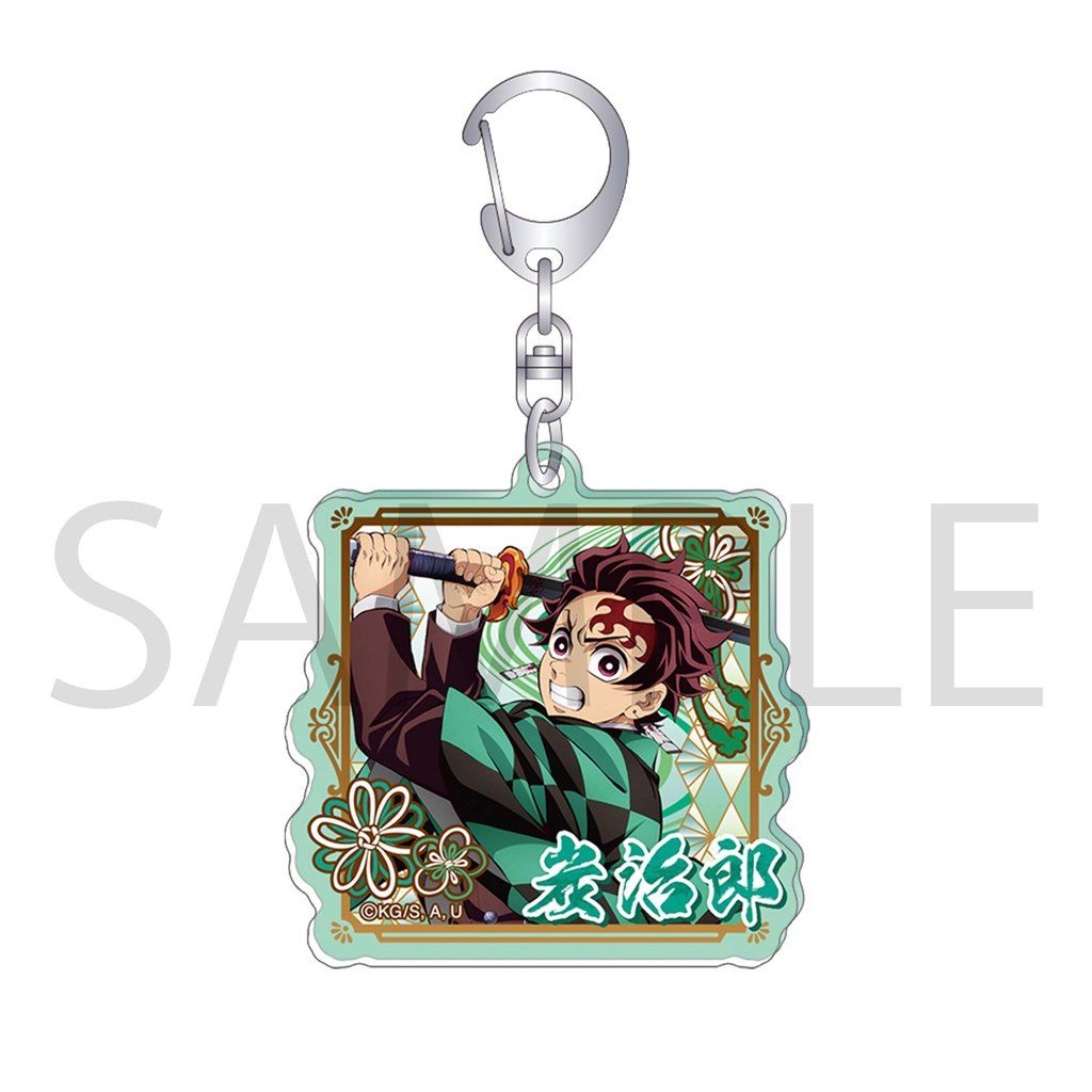 新品】キーホルダー 竈門炭治郎 アクリルキーホルダー 「鬼滅の刃