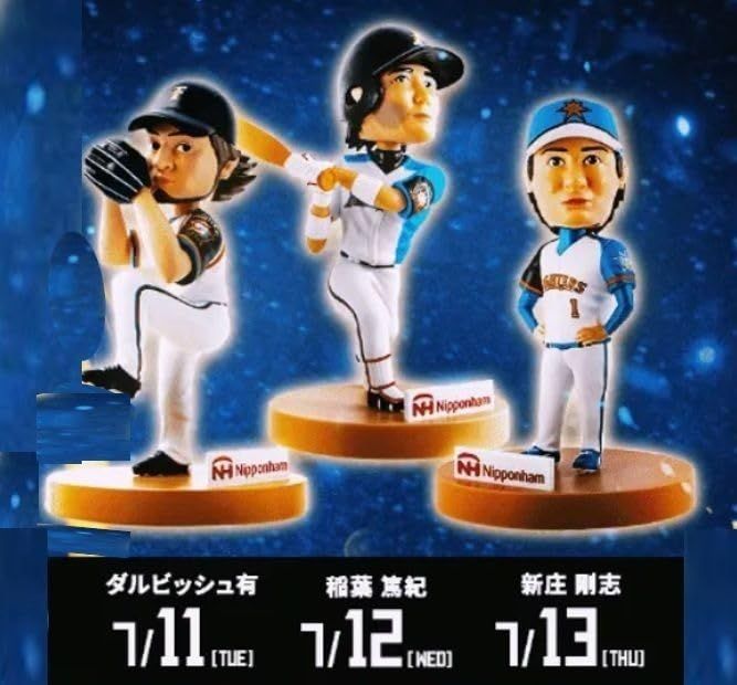 北海道日本ハムファイターズ ボブルヘッド（フィギュア）稲葉篤紀