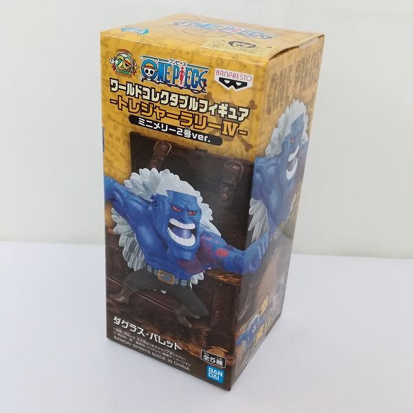 mC014a [未開封] ONE PIECE ワールドコレクタブルフィギュア