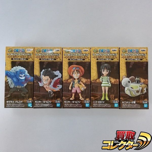 mC014a [未開封] ONE PIECE ワールドコレクタブルフィギュア