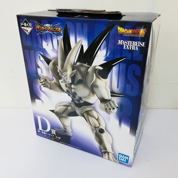 ドラゴンボール 一番くじ MASTERLISE、他　フィギュア mC018c [未開封] 一番くじ ドラゴンボール VSオムニバス超 D賞 超一星