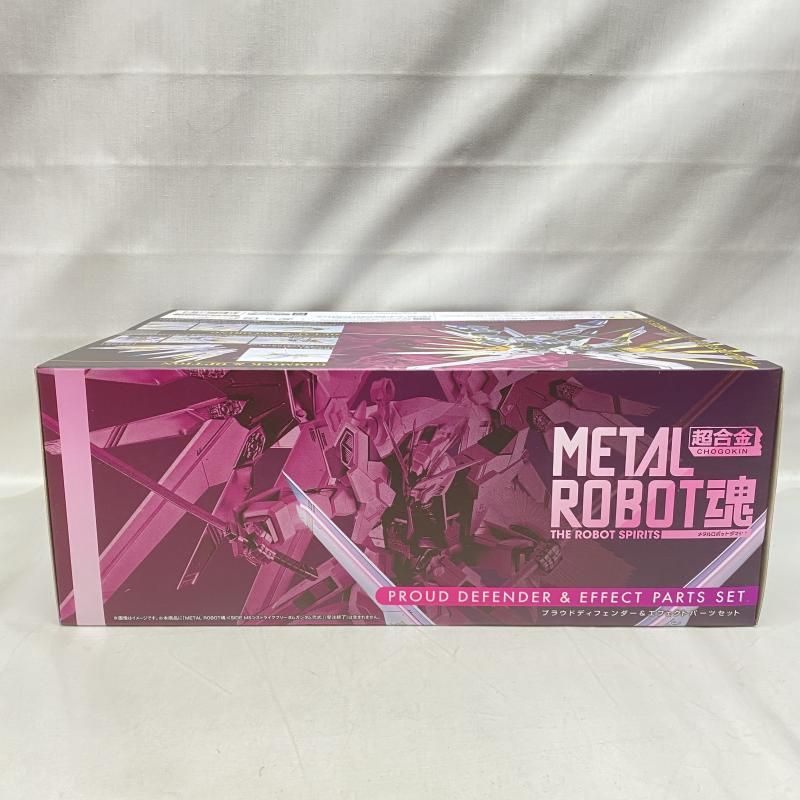 未開封】ROBOT魂 〈SIDE MS〉 まとめ売りセット L ROBOT魂 ガンダム