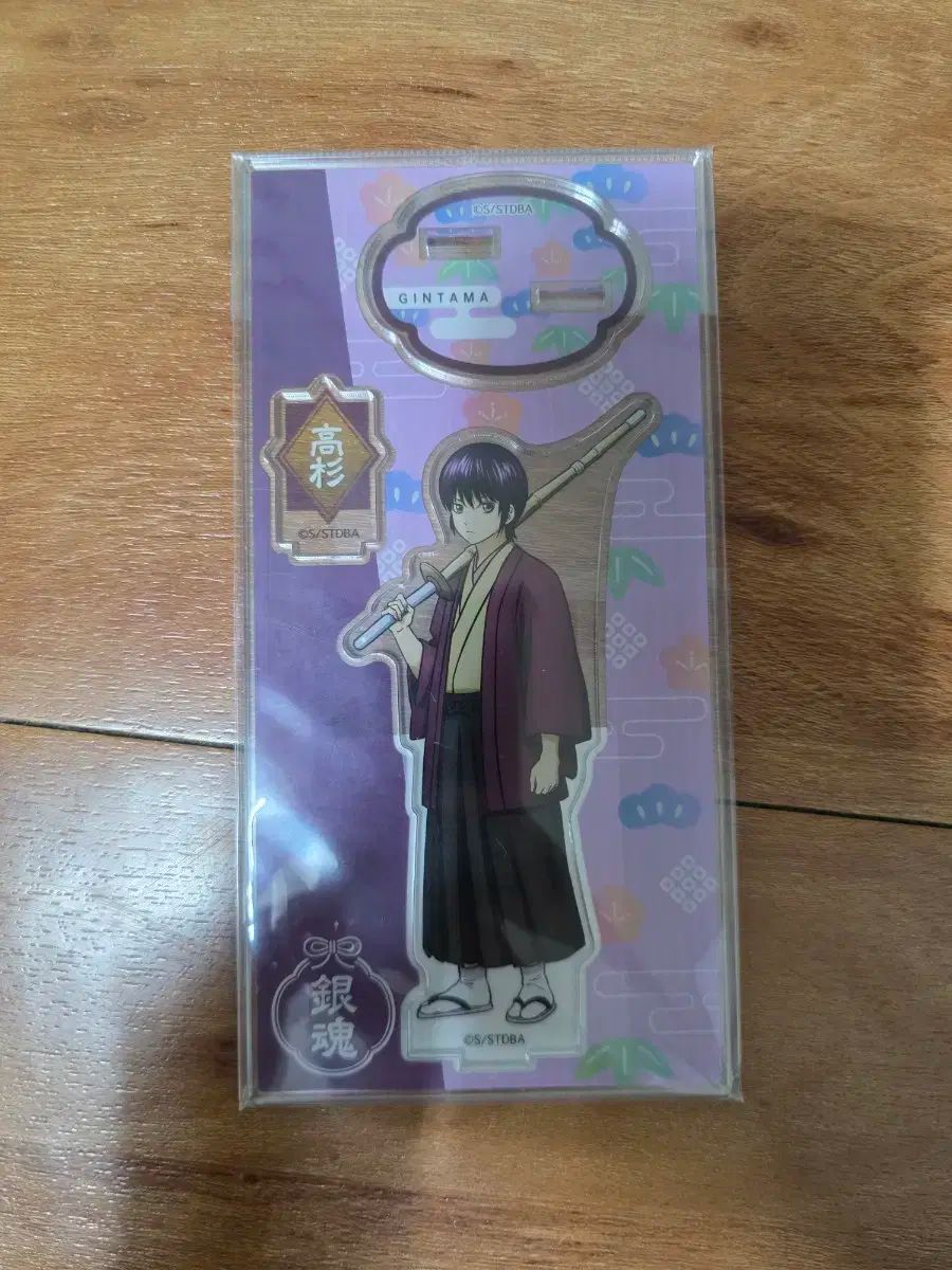 銀魂 浮き輪 アクリル キーホルダー 高杉 202511121255