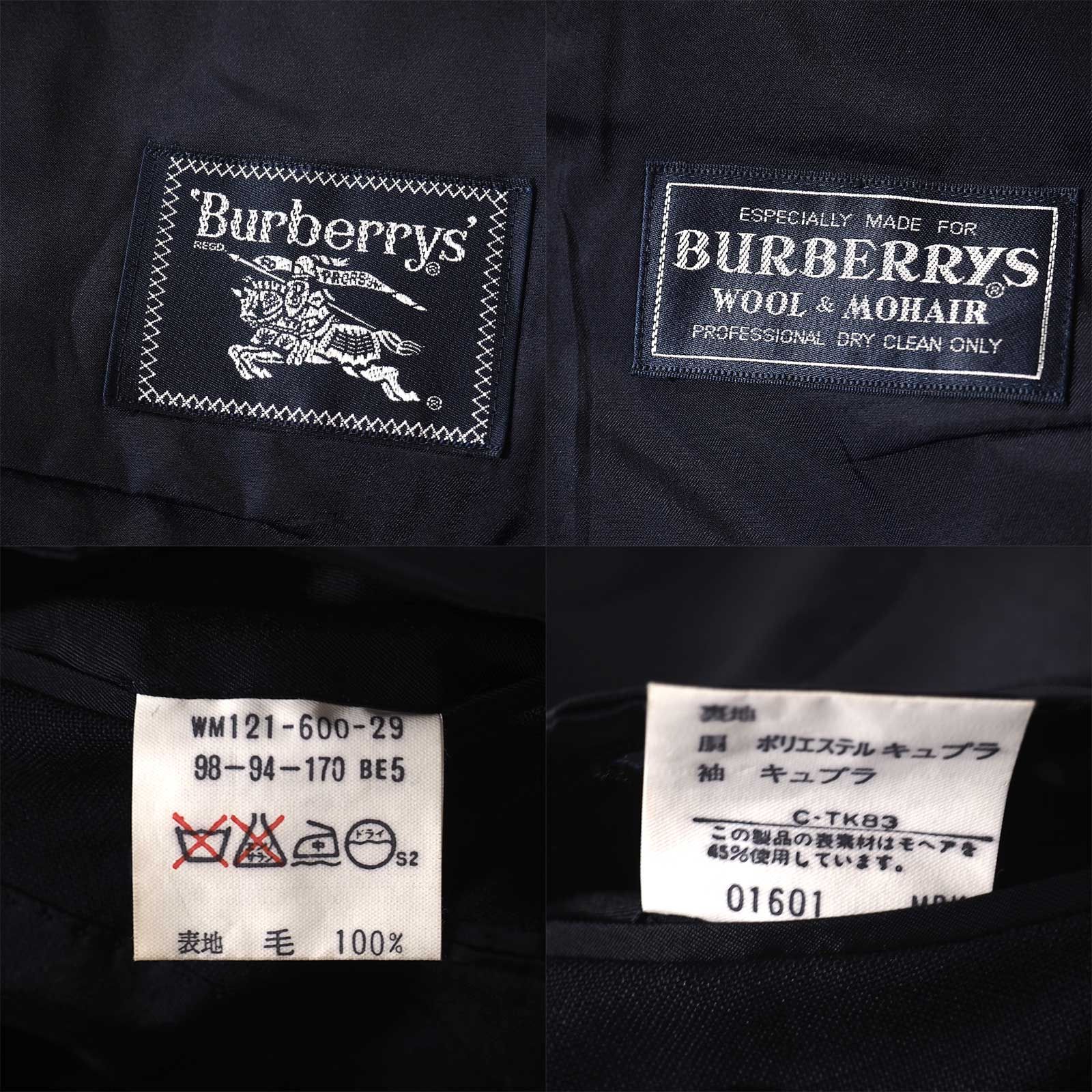 バーバリー BURBERRYS ヴィンテージ ウール 金ボタン ダブルブレスト 