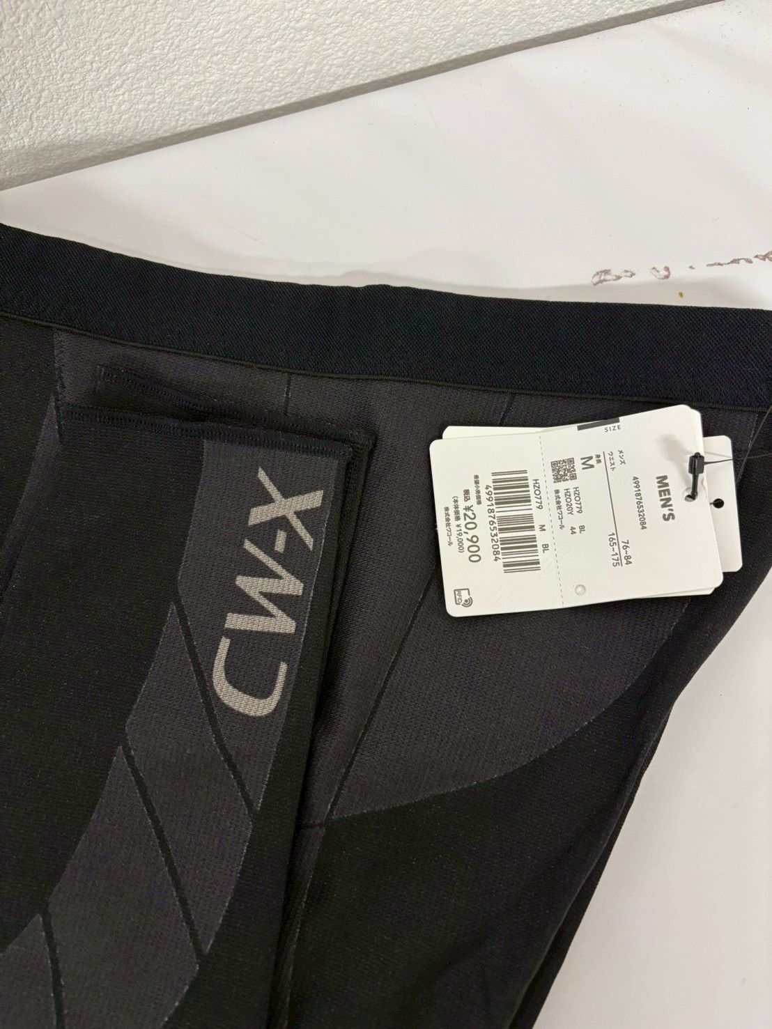 未使用 CW-X MEN スポーツタイツ HZO779 BL 黒 L ワコール CW-X ワコール メンズ スポーツボトム 下半身フルサポート