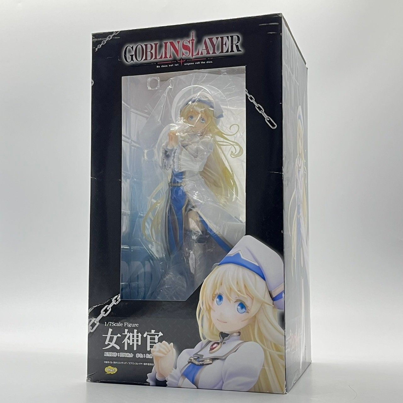 【未開封】　ファット・カンパニー ゴブリンスレイヤー 女神官 1/7 ファット・カンパニー ゴブリンスレイヤー 女神官 1/7スケール 完成品