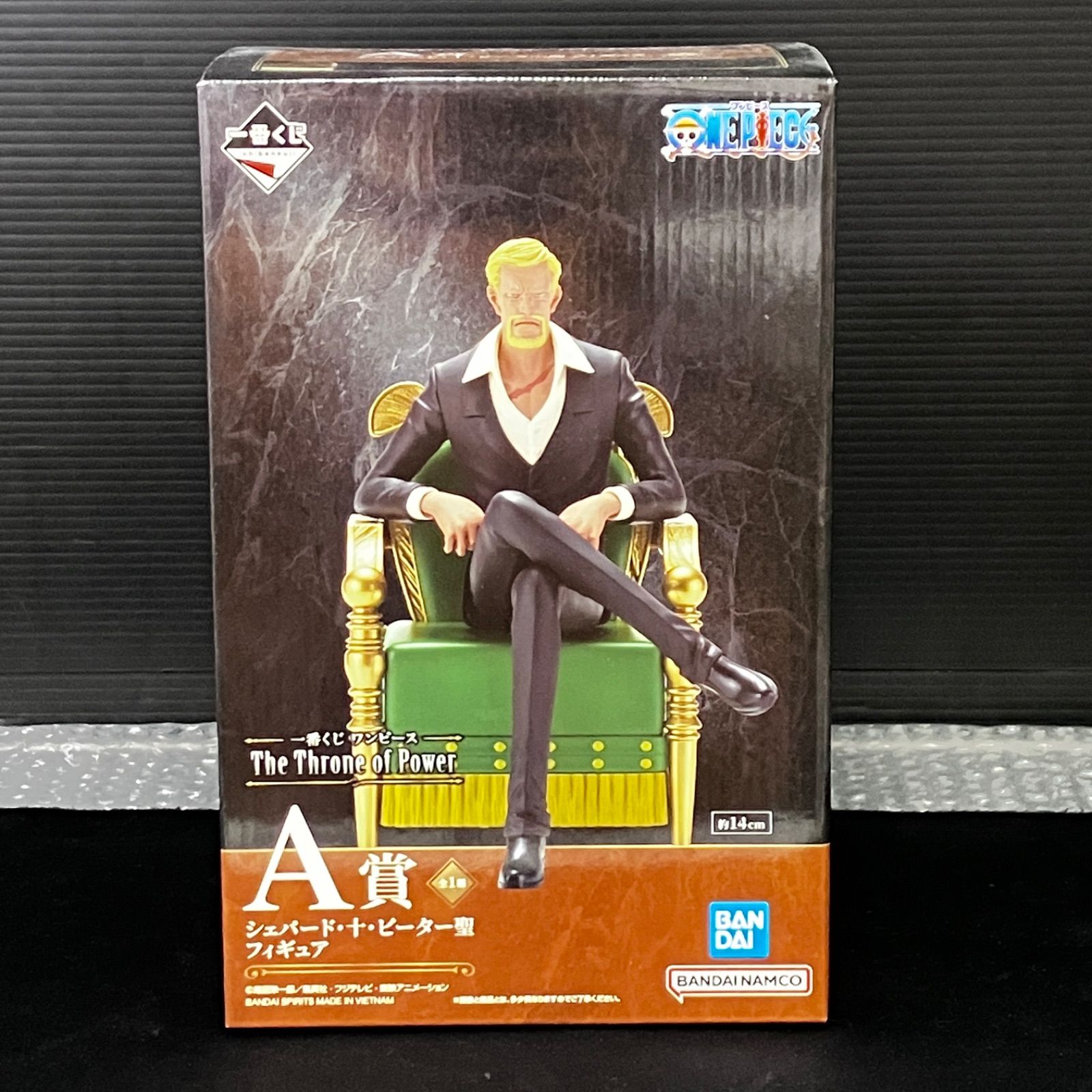 未開封　一番くじ　ワンピース　The Throne of Power　A賞 新品未開封 一番くじ ワンピース The Throne of Power A〜E ラストワン