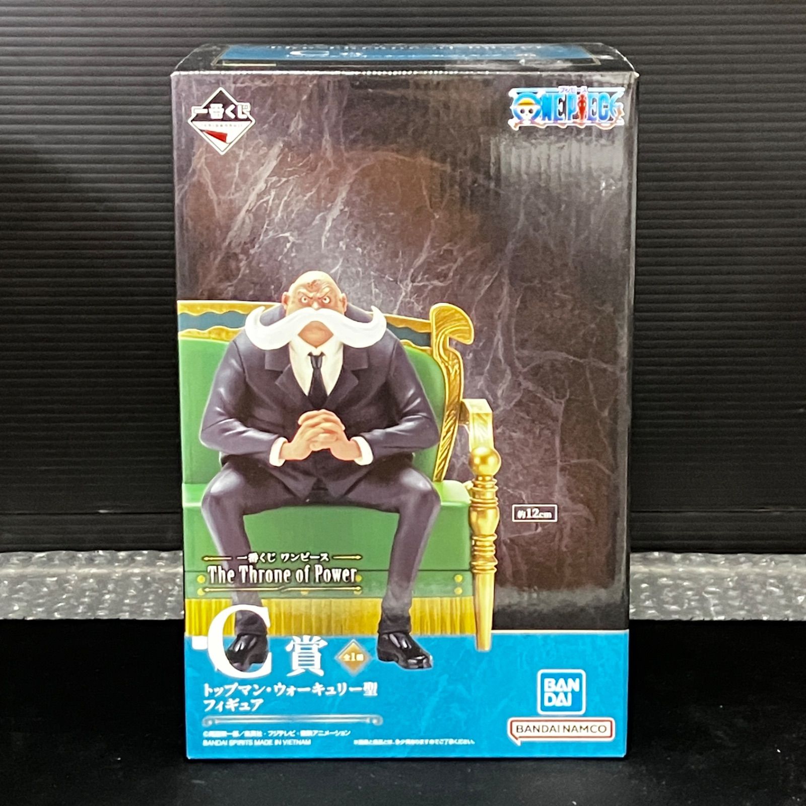 新品未開封 一番くじ ワンピース The Throne of Power A〜E ラストワン