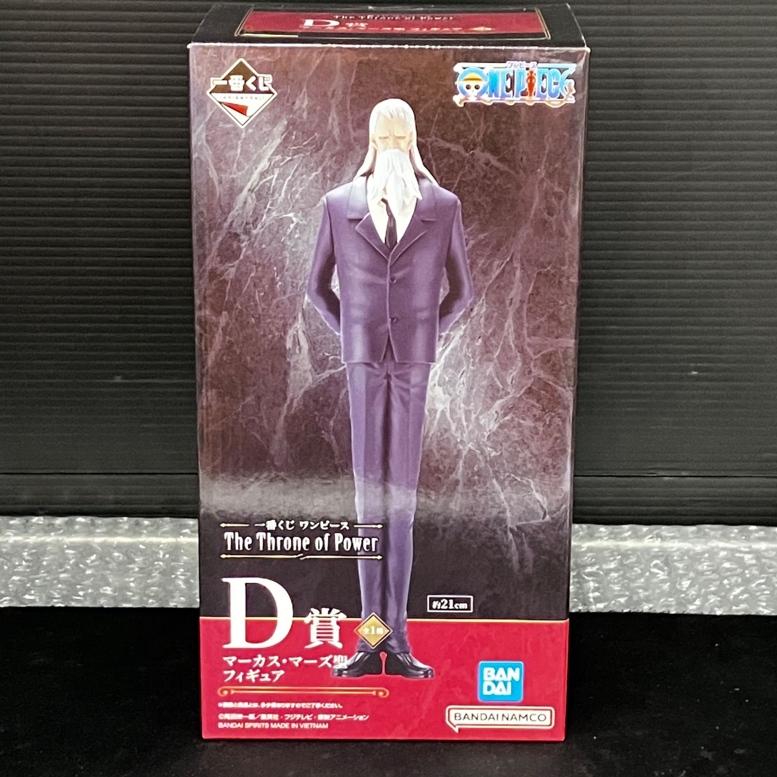 1番くじワンピース　The Throne of Power ABCDEラストワン 一番くじ ワンピース The Throne of Power｜一番くじ倶楽部｜BANDAI