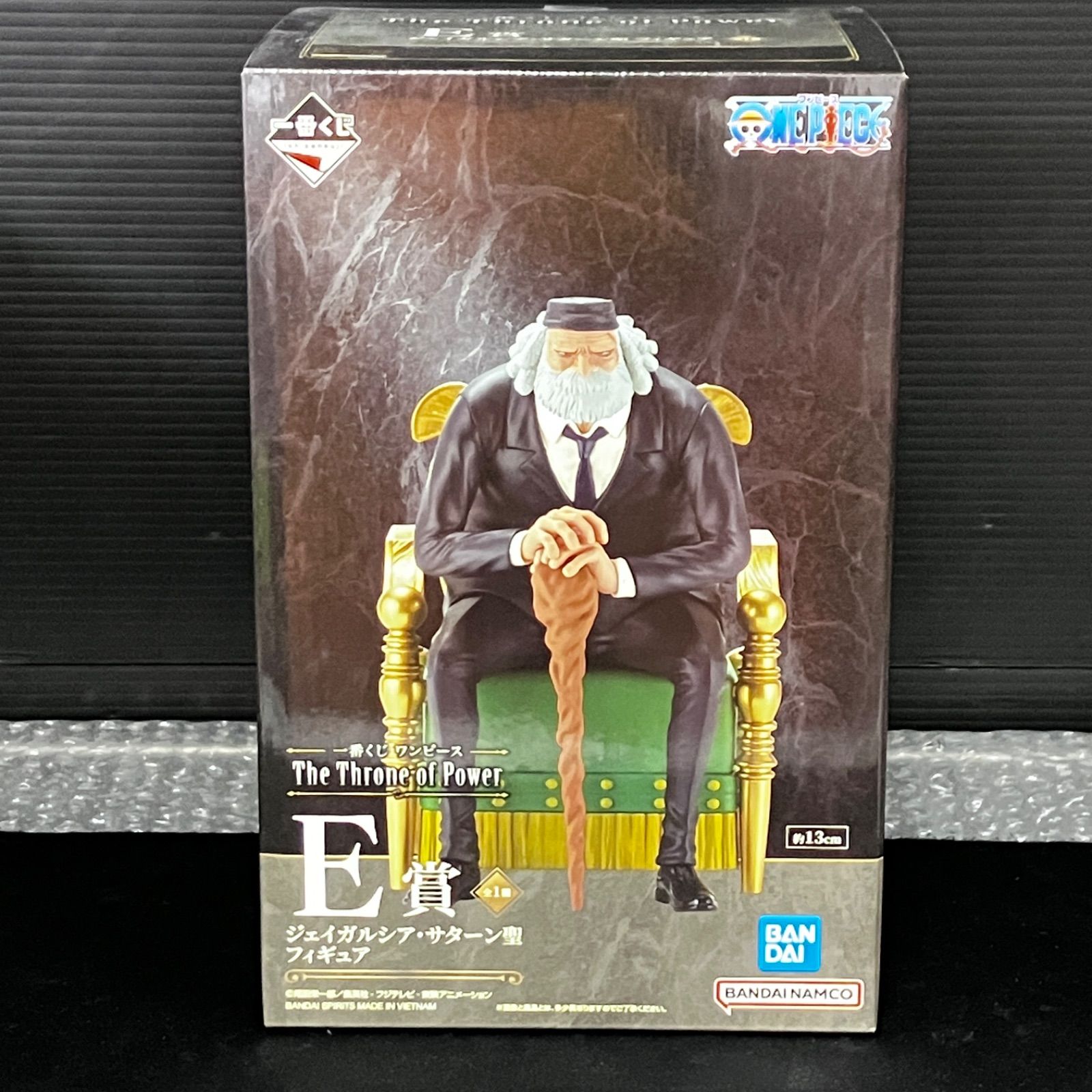 新品未開封 一番くじ ワンピース The Throne of Power A〜E ラストワン
