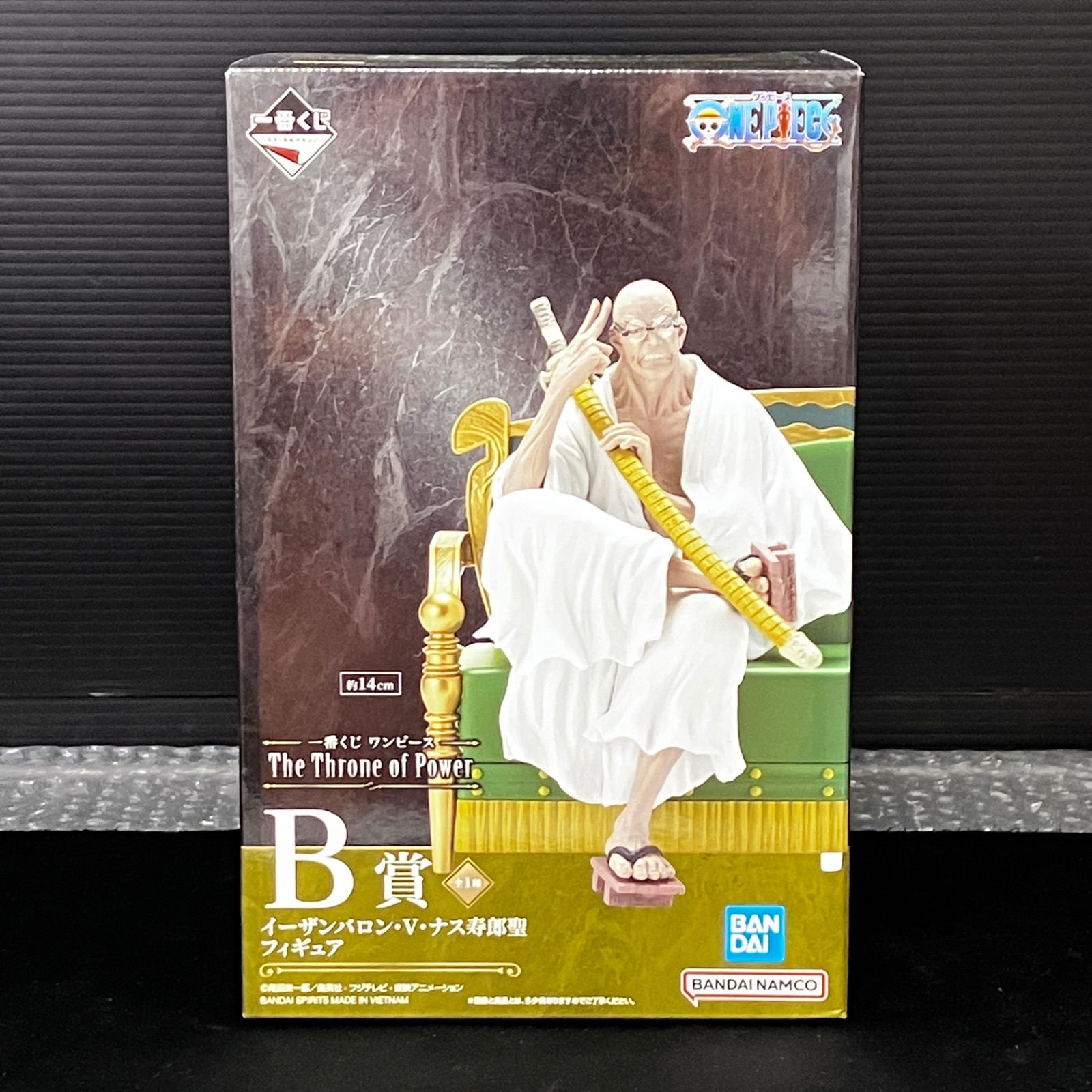 新品未開封 一番くじ ワンピース The Throne of Power A〜E ラストワン