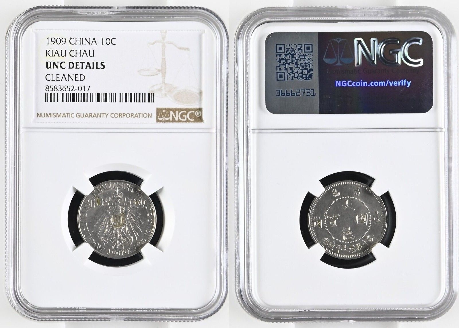 中国、澳州 10セント 1909 NGC認定 NGC UNC - メルカリ