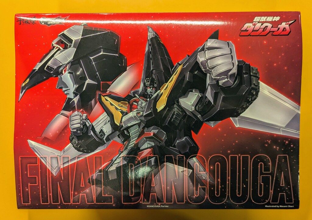 千値練 METAMOR-FORCE `BARI`ATION ファイナルダンクーガ - メルカリ