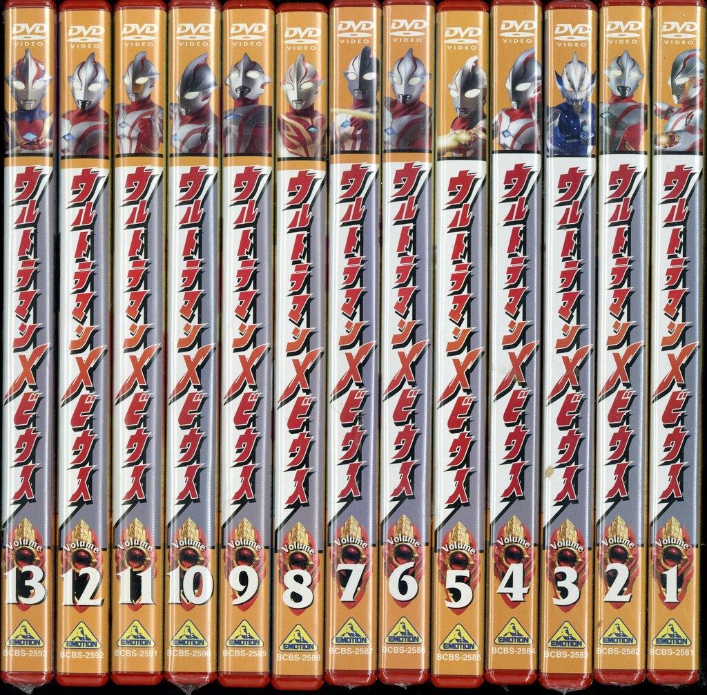ウルトラマンメビウス DVD 全13巻セット セル版 美品 ウルトラマンメビウス DVD 全13巻セット セル版 美品 ウルトラマン