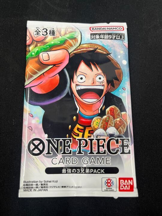 ONE PIECE CARD GAME 最強の3兄弟PACK 応募者全員サービス - メルカリ