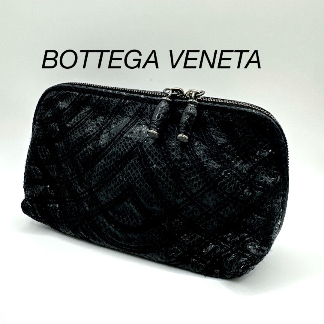 美品□ Bottega Veneta パイソン マルチポーチ 小物入れ - メルカリ