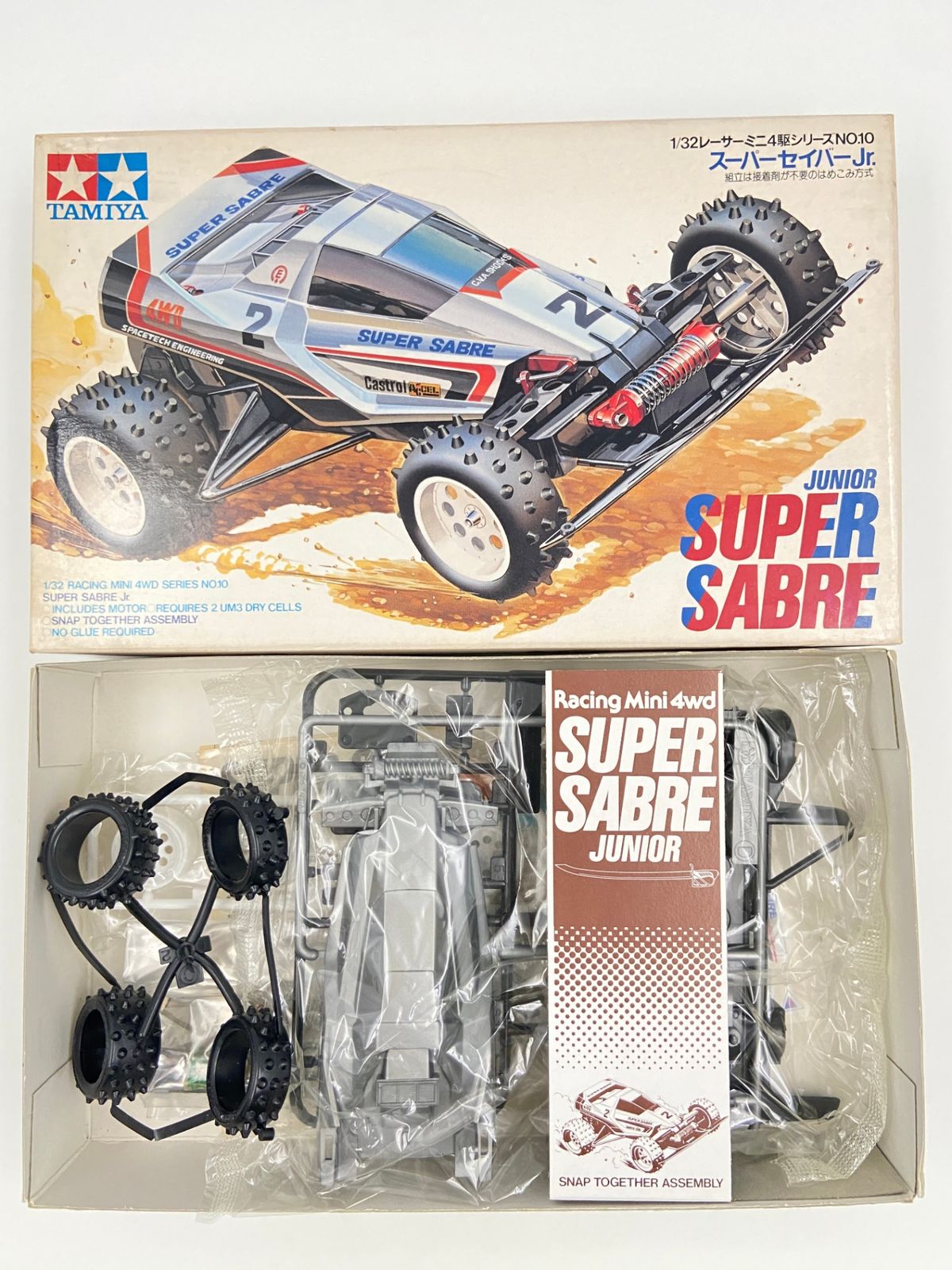 ♪) ミニ四駆 極初期 小鹿 1/32 スーパーセイバーJr. レーサーミニ四駆