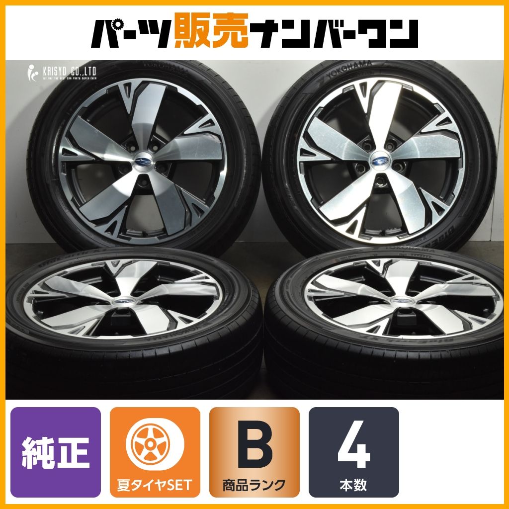 良好】スバル SK フォレスター アドバンス 純正 18in 7J +48 PCD114.3