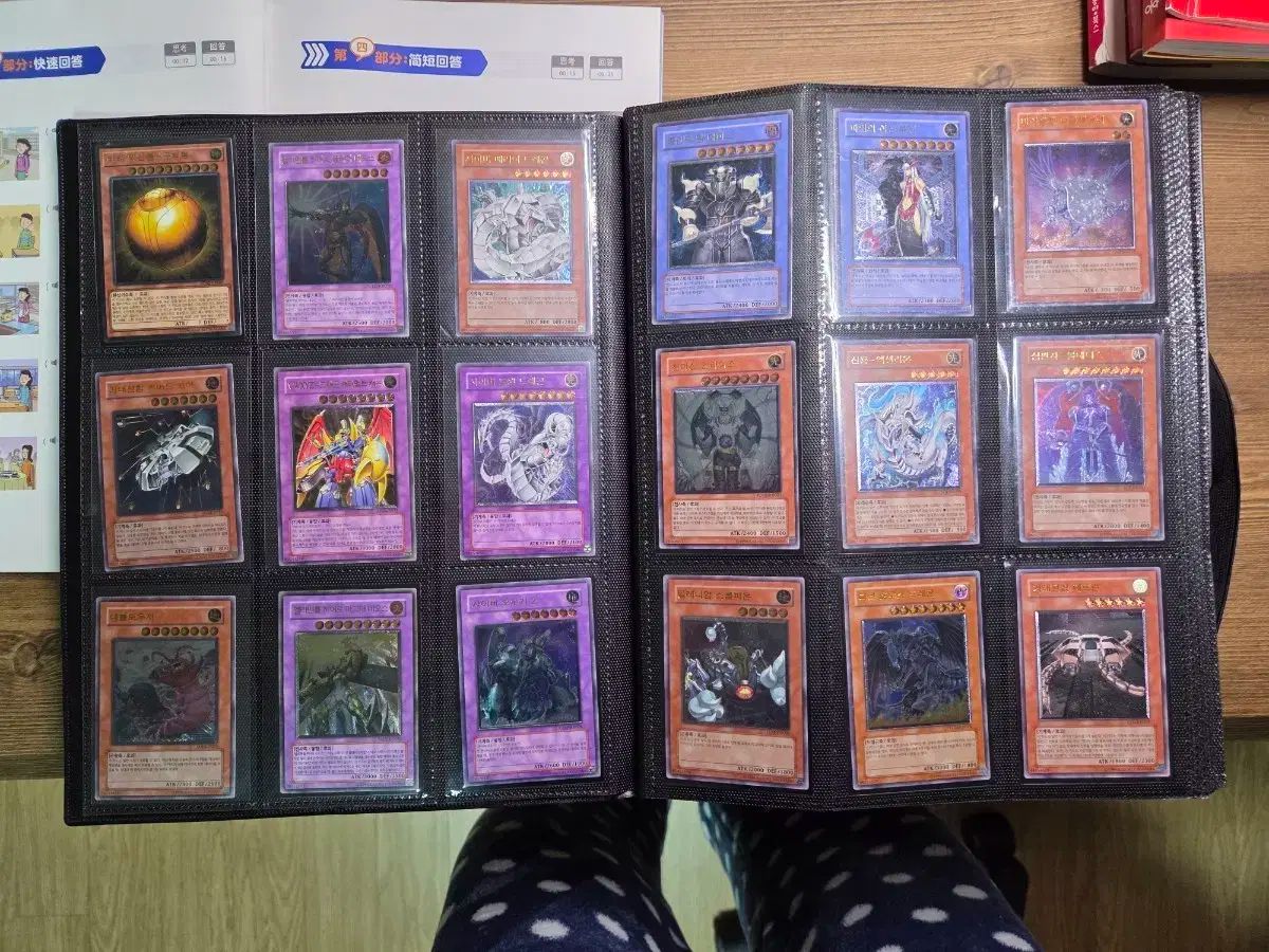 遊戯王　旧レリーフ250枚　まとめ売り 遊戯王 旧レリーフ250枚 まとめ売り 遊戯王 旧レリーフ まとめ売り