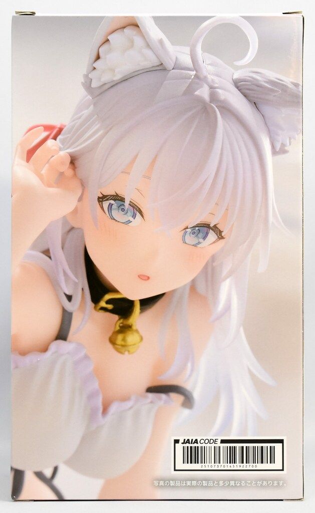 タイトー Desktop Cute フィギュア アーリャ 猫耳ルームウェアver