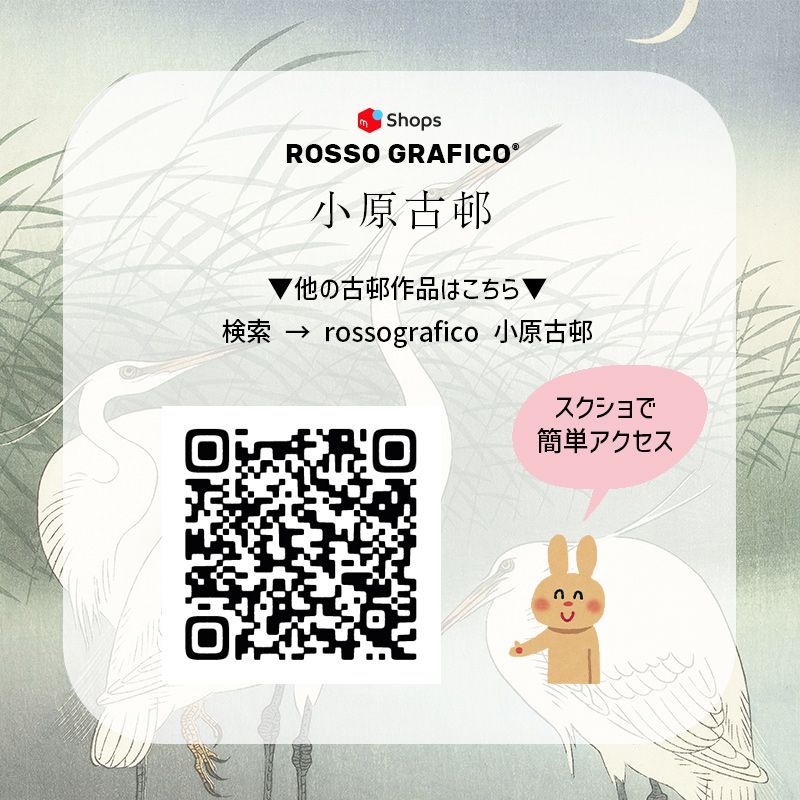 日本画 生首 A4サイズ 藝】生首！本物浮世絵木版画 歌川芳艷【佐藤清正高名図】江戸時代 真作