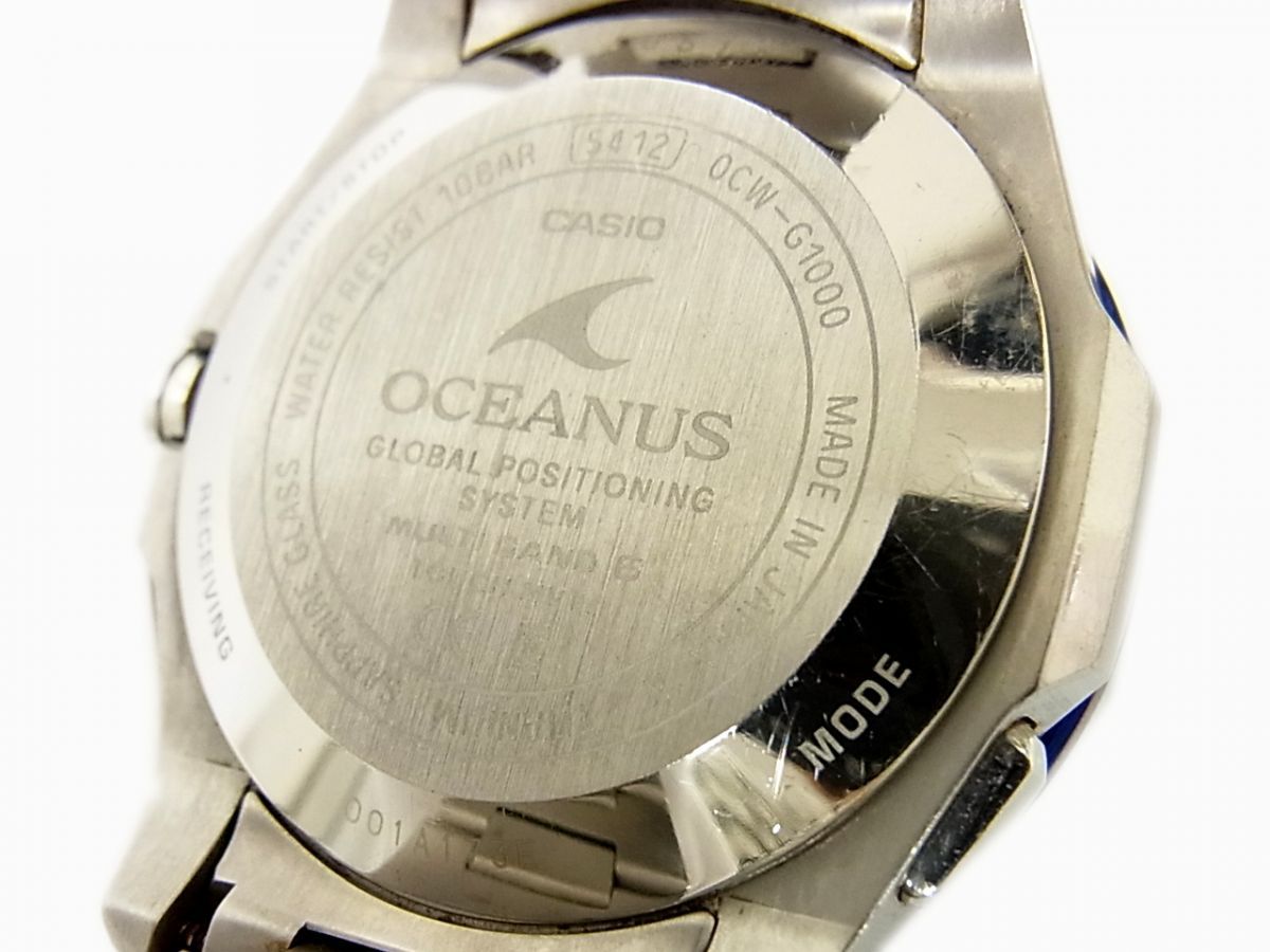 定価275,000円◇CASIO OCEANUS OCW-G1000-1AJF GPS ハイブリッド 