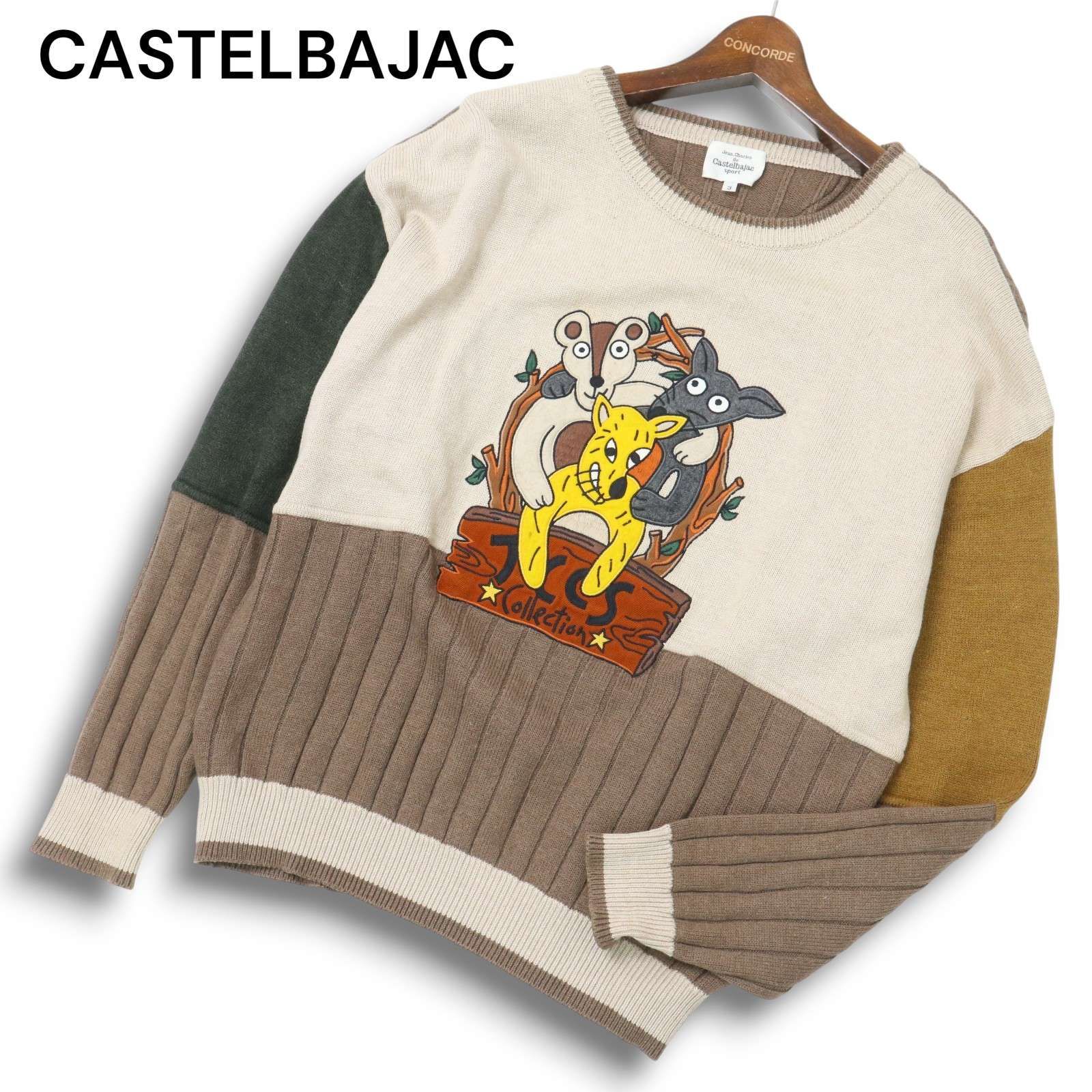 CASTELBAJAC カステルバジャック 秋冬 アニマル刺繍☆ ウール カラー