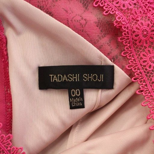 タダシショージ TADASHI SHOJI AURORE DRESS オーロラドレス フレア