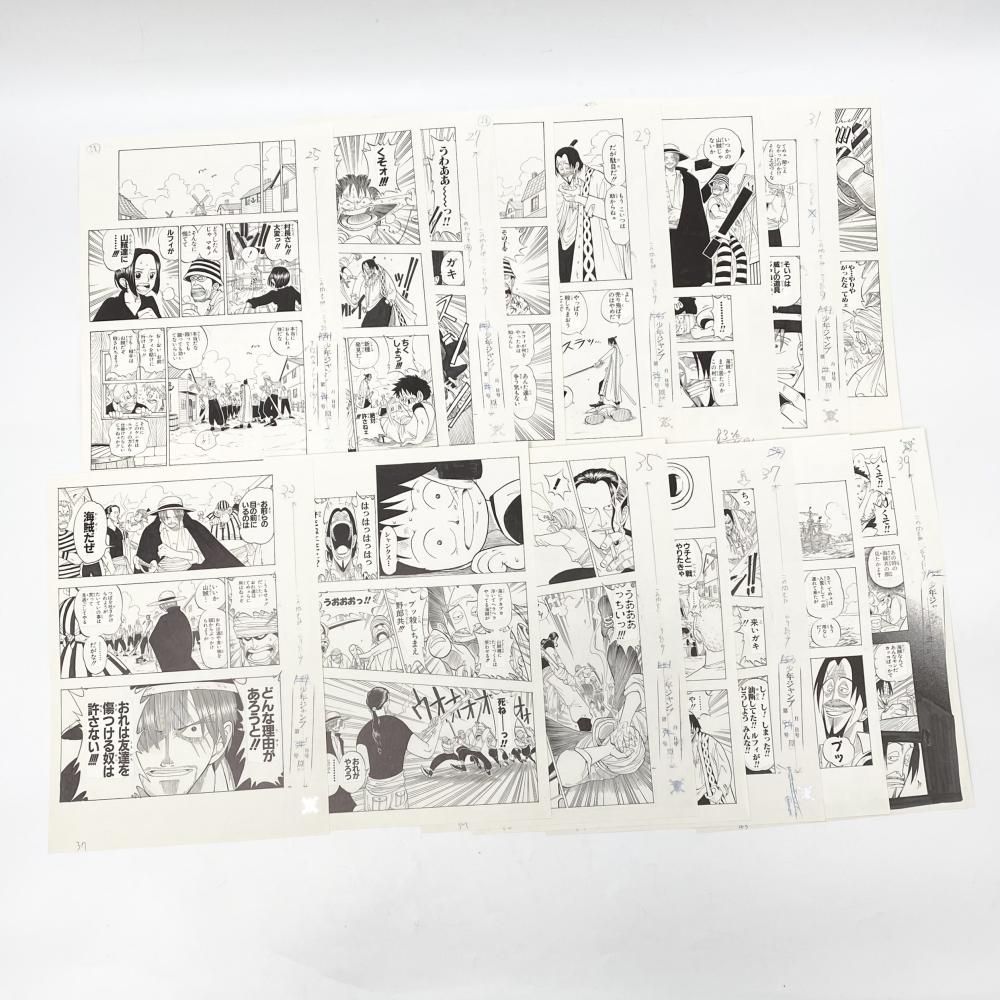 中古】現状渡 集英社 ONE PIECE ワンピース 第1話複製原稿BOX ROMANCE