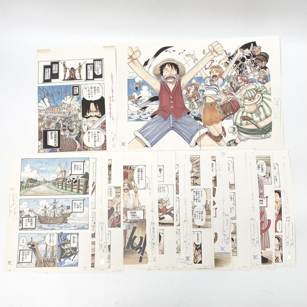 ワンピース 尾田栄一郎 複製原稿BOX 第1話 中古】現状渡 集英社 ONE PIECE ワンピース 第1話複製原稿BOX ROMANCE