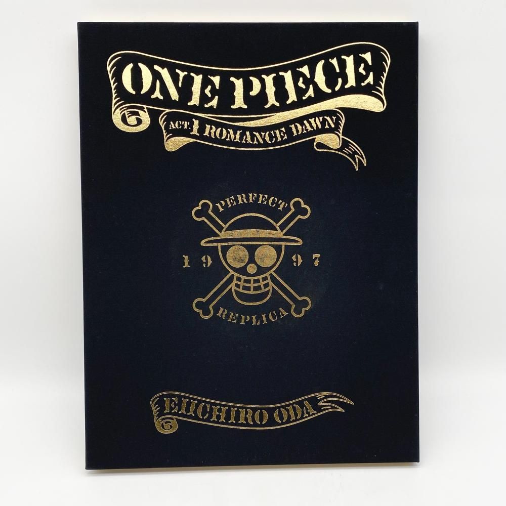 中古】現状渡 集英社 ONE PIECE ワンピース 第1話複製原稿BOX ROMANCE
