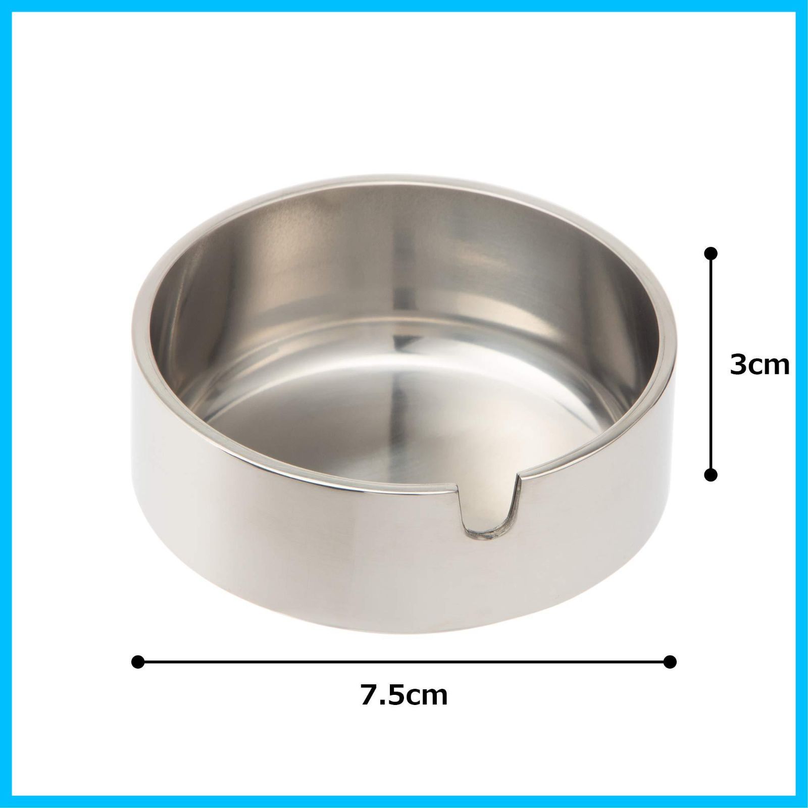 【最終価格❗定価70000円‼️新品】高級　フランス製　灰皿 特価商品】ゼロゼロ灰皿 レスト付 No.02 業務用 18-8ステンレス 日本製