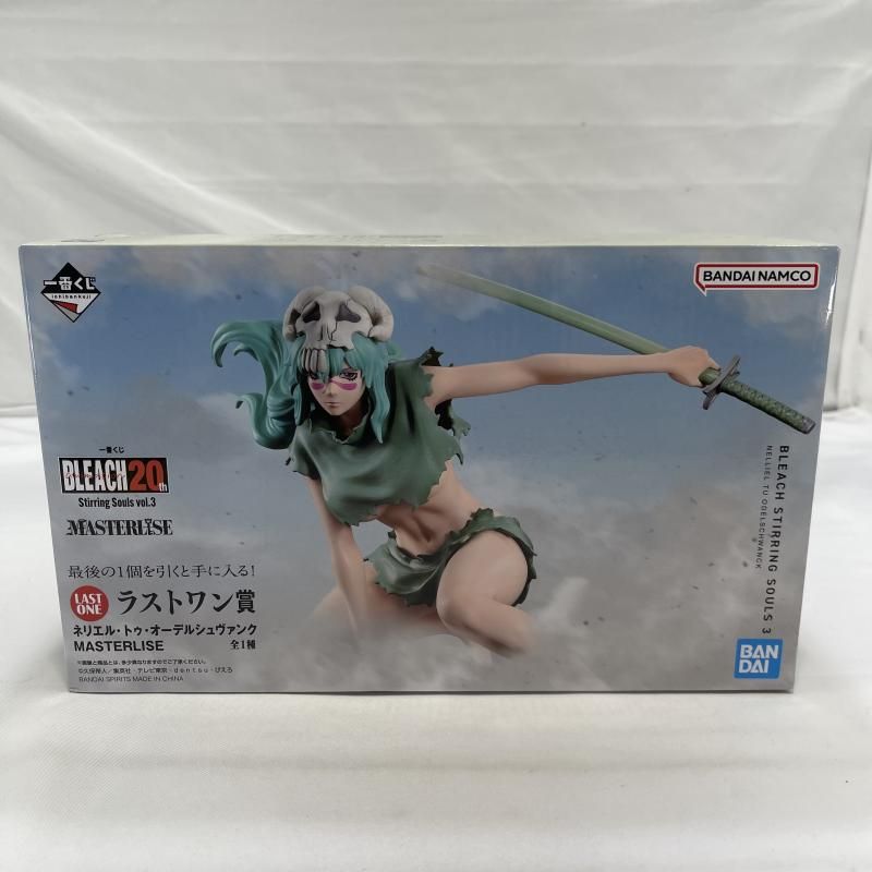 中古】開封/タバコ臭)BANDAI 一番くじ ラストワン賞 ネリエル・トゥ