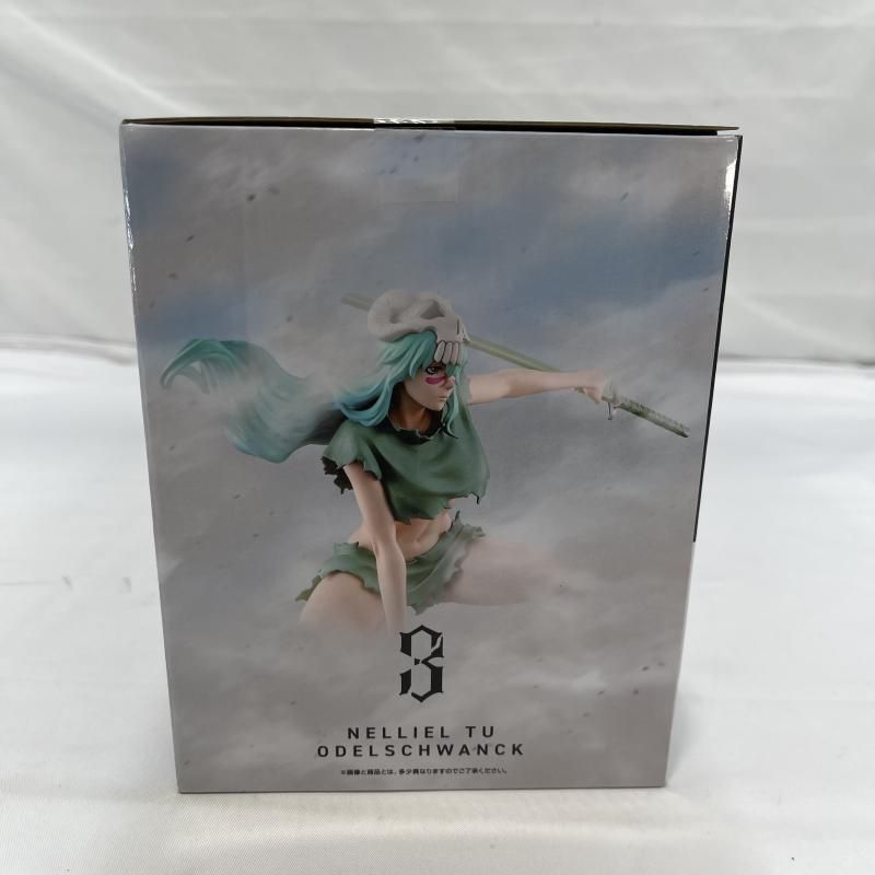 ラストワン賞 ネリエル・トゥ・オーデルシュヴァンク MASTERLISE