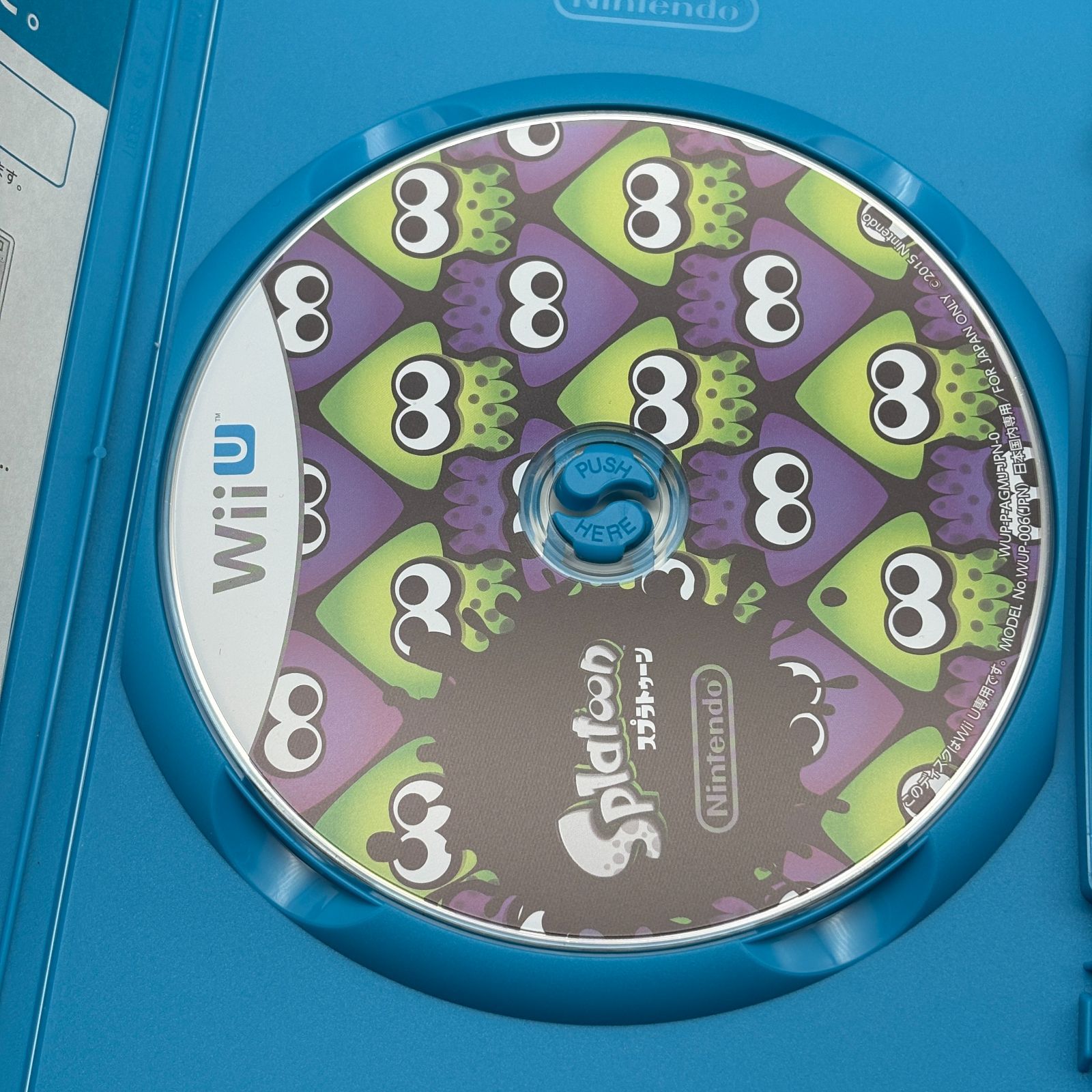 Wii U スプラトゥーン スマブラセット 任天堂 Wii U スプラトゥーン セット (amiibo アオリ・ホタル付き