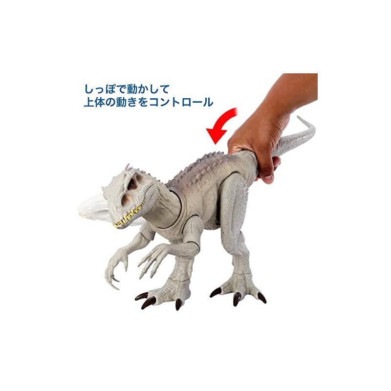 迅速発送】マテル ジュラシックワールド(JURASSIC WORLD) スーパー