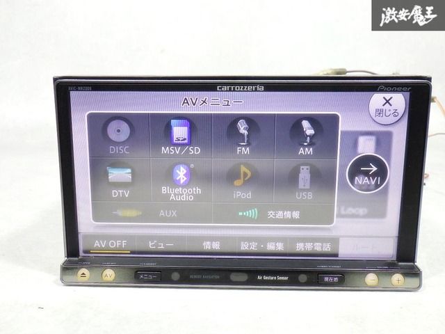 ☆保証付 即発送☆ 地図データ2012年 Carrozzeria カロッツェリア AVIC