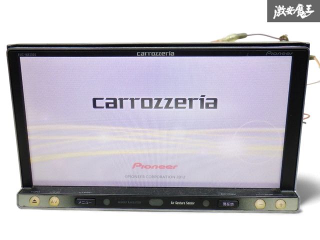 2021年地図 楽ナビ AVIC-MRZ009 BT/DVD/CD/地デジ 対応 2023年地図 楽