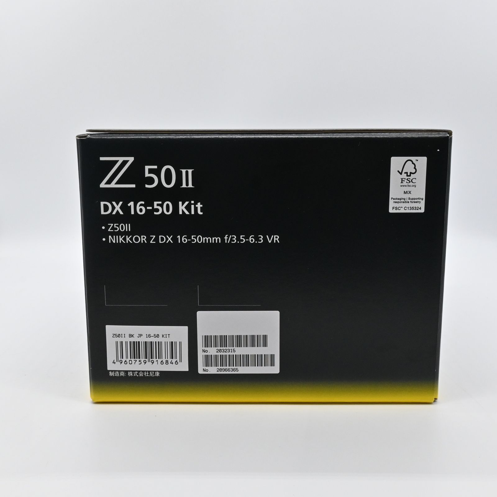 Nikon z50Ⅱ DX 16-50 kit メーカー保証書付 Nikon z50Ⅱ DX 16-50 kit メーカー保証書付 NIKKOR Z [3年保険付]ニコン