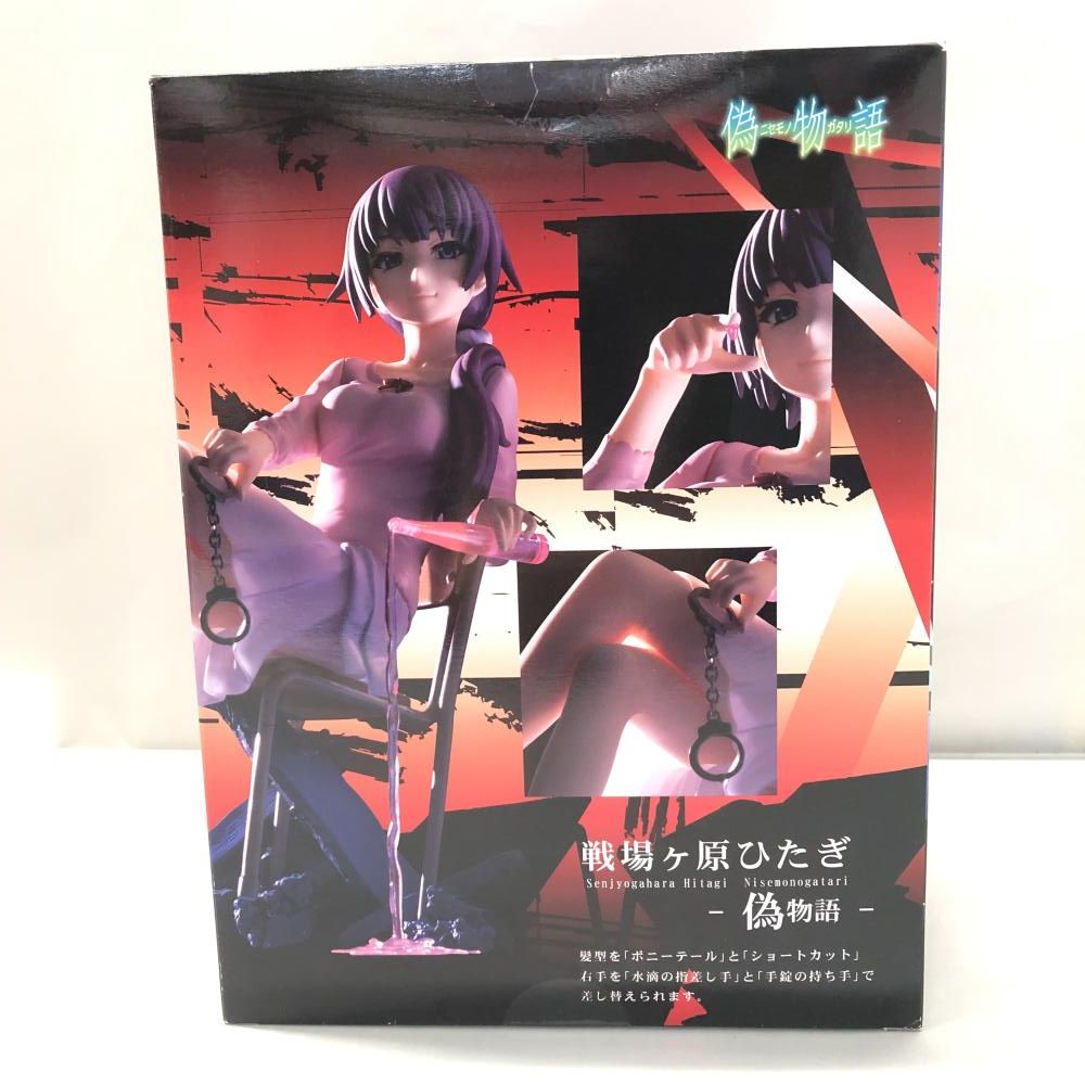 中古】壽屋(KOTOBUKIYA) 戦場ヶ原ひたぎ-偽物語- 1/8 PVC製塗装済み