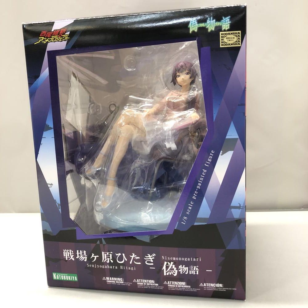 中古】壽屋(KOTOBUKIYA) 戦場ヶ原ひたぎ-偽物語- 1/8 PVC製塗装済み